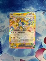 Mygavolt EX - SCR 051 FR