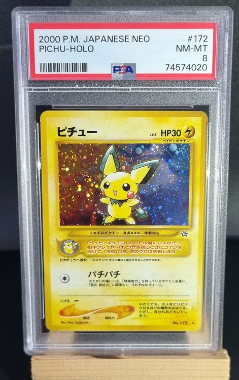 thumbnail image 2 of 2001 Black Star Promo Pichu 35 – Pokémon League Card, Reverse Foil, Near Mint 2 of 3