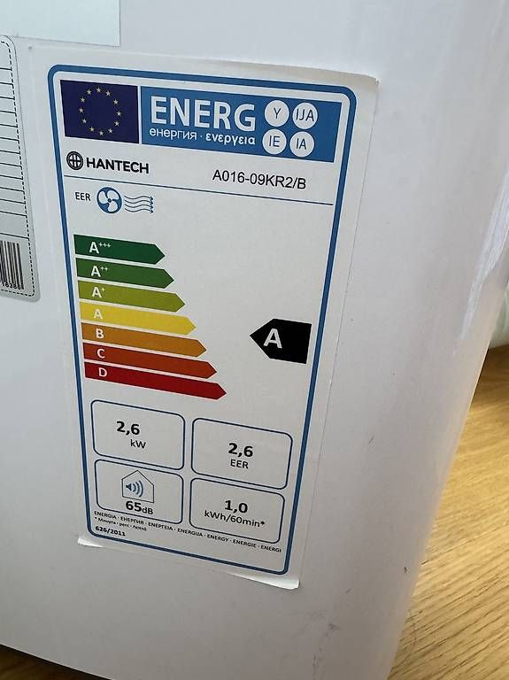 Klimageräte: Climatiseur Hantech – Gebraucht aus Chavannes-Renens von gue_cxz6 3