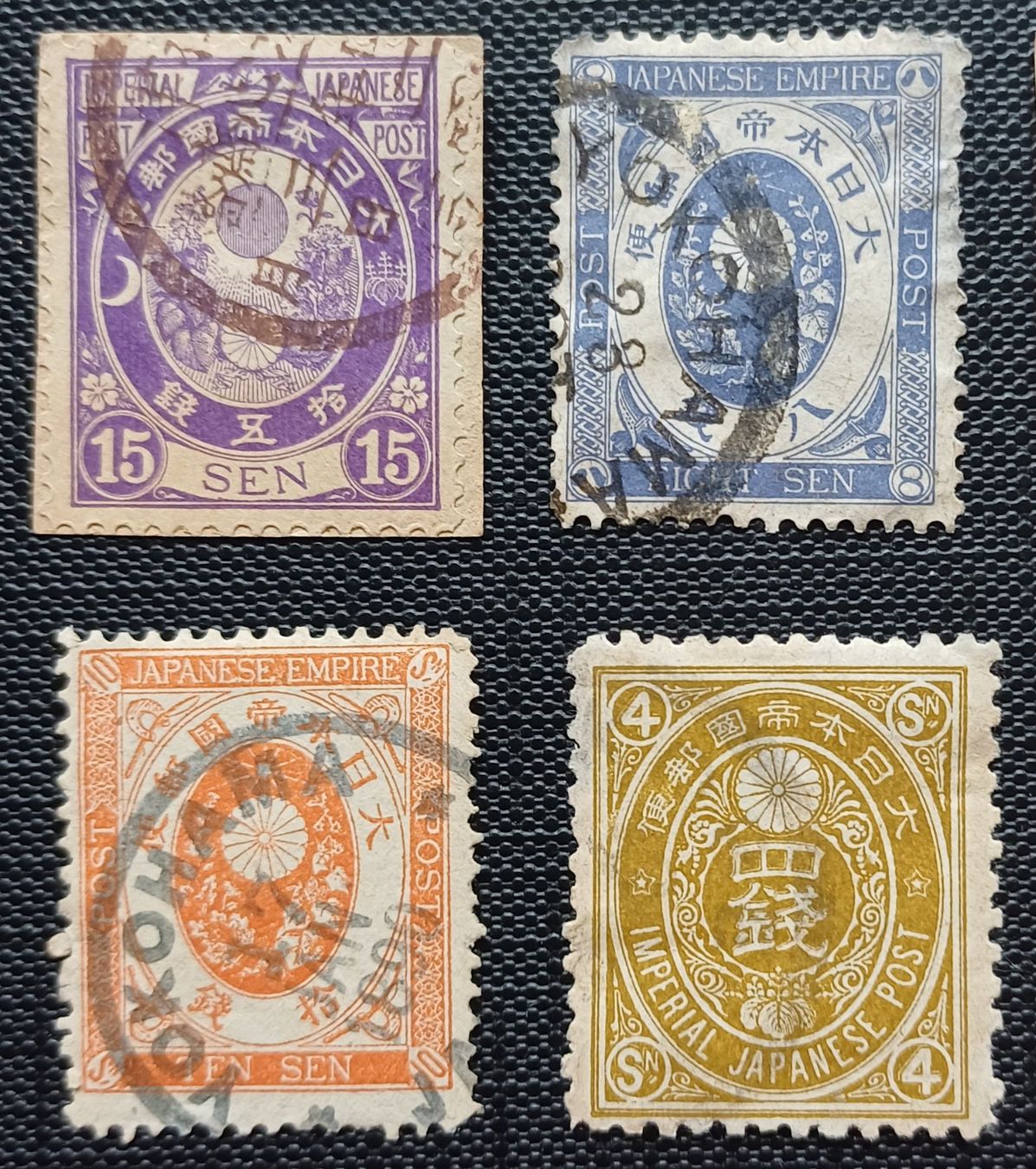 Tutti i francobolli: Interessantes JAPAN Lot – Usato da Brittnau venduto da simionius 4