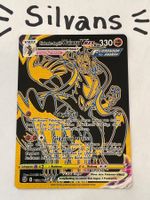 Wulaosu Vmax Gold TG30 Strahlende Sterne Deutsch