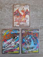 Cartes pokémon promo francais Dracaufeu & Méga-gardevoir ex