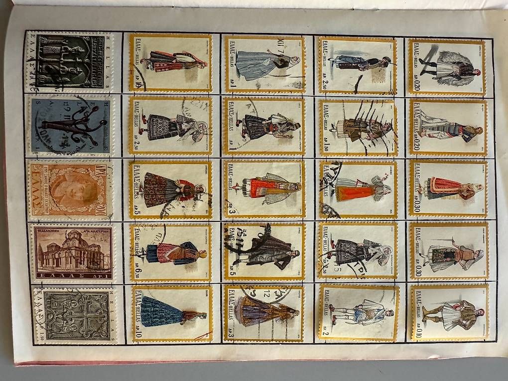 Tutti i francobolli: Briefmarken Griechenland – Usato da Basel venduto da Chregu07 2