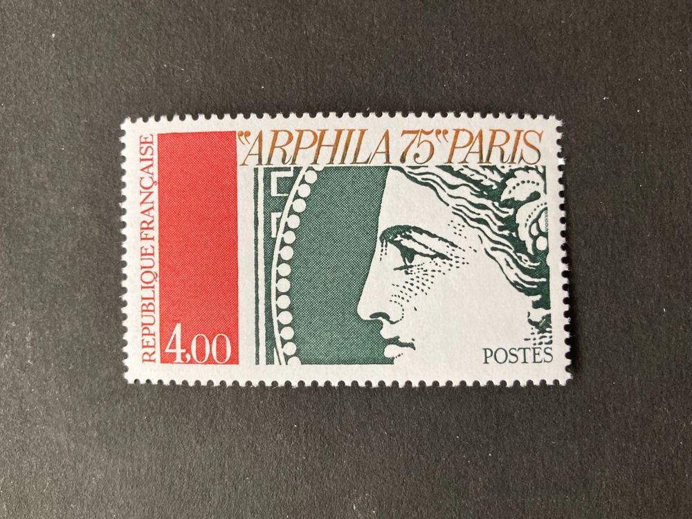 Frankreich Briefmarken Block 5 – ARPHILA 75 Paris, Postfrisch MNH