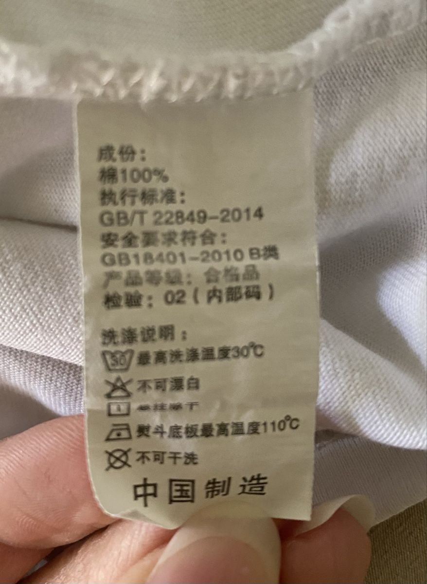 Maglioni & Felpe: Hucker sweater – Nuovo (secondo la descrizione) da Genève venduto da lau_nkr9 3