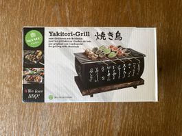 Mini Grill