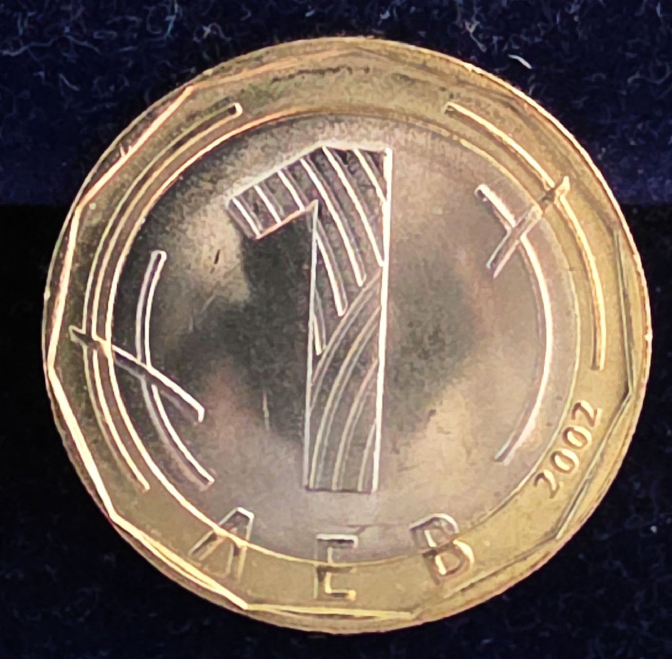 Alle Münzen: BULGARIEN 1 LEV 2002 UNZ. – Neu (gemäss Beschreibung) aus winterthur von CoinPassion 1