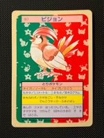 Pidgeotto [Green Back] #17 Pokemon Japanese Topsun