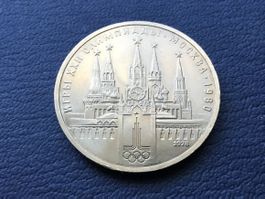 1 Rubel Russland, Olympics Moscau Kremlin 1978