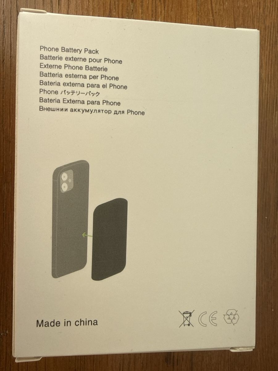 Apple Akkus: Batterie Externe MagSafe Apple - Comme Neuf! – Neu und originalverpackt aus Leukerbad von mig_8bbp 1