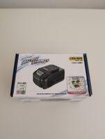 Batterie Activ Energy 20/40V 5Ah Ferrex – neuve scellée