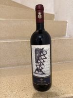 Ornellaia 2015