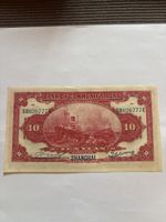 Bank of Communications 10 Yuan Shanghai 1914 AU