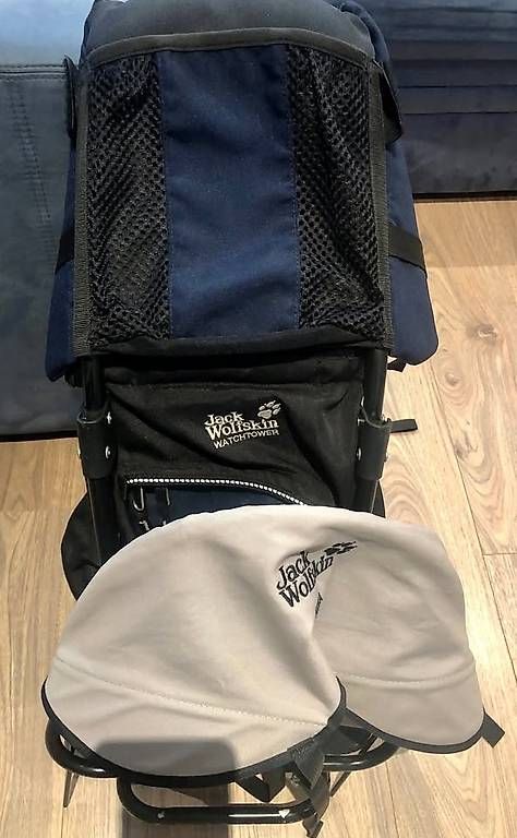 Bauch- & Rückentragen: Porte bébé de randonnée marque Jack Wolfskin – Gebraucht aus CH-1696 Vuisternens-en-Ogoz von stcleme