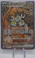 Sandfell EX / Prismatische Entwicklungen / PRE 159