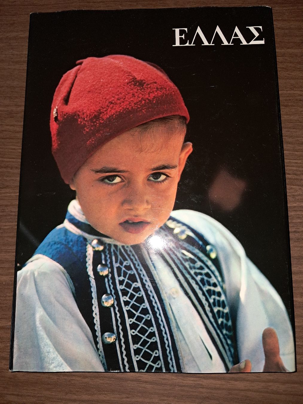 Libri: Livre sur la grece – Usato da Le locle venduto da juliensaran