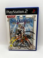 Suikoden V (Deutsch) - Playstation 2