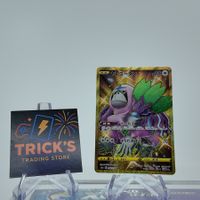 Pokémon Oranguru UR S3a Legendary Heartbeat JPN 