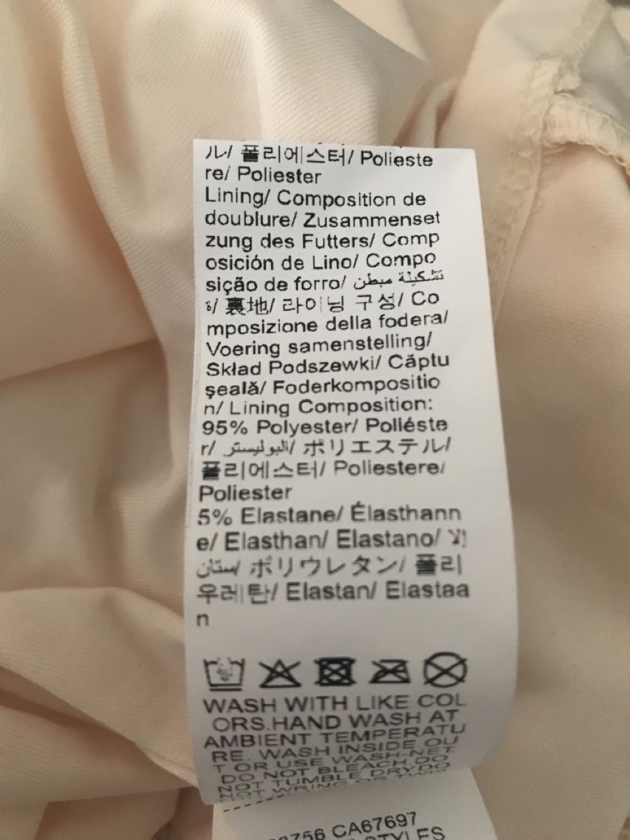 Vestiti: Abendkleid schulterfrei Grösse 34-36 neu – Nuovo (secondo la descrizione) da Dübendorf venduto da nela123 3