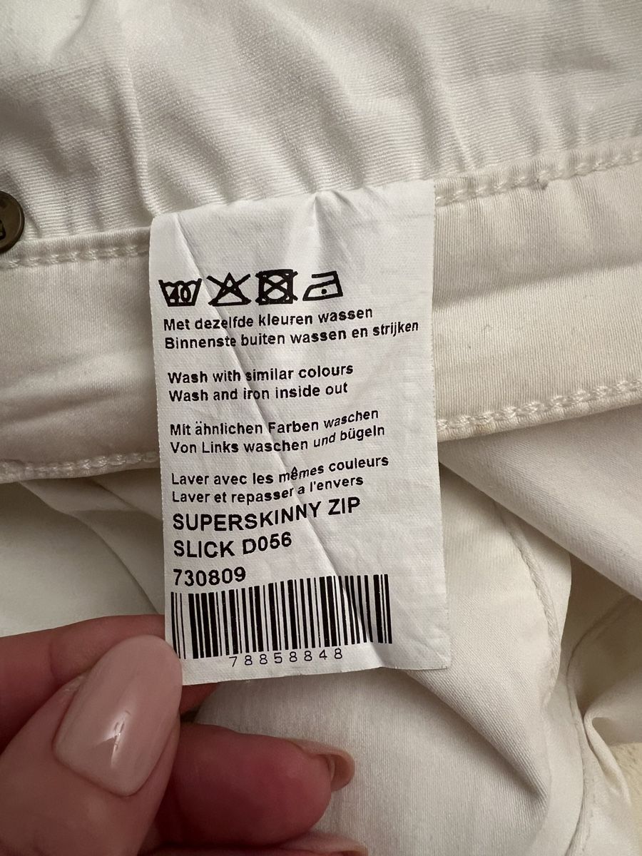 Jeans: Weisse Jeans mit Beschichtung Gr 36 – Usato da Basel venduto da Ksjusha 6