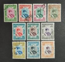 Persien/Iran 1929, Reza Shah Pahlavi, LoT gestempelt
