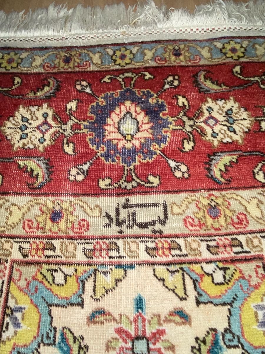 Teppiche: Perserteppich Tabriz 350x250 – Gebraucht aus Zürich von Simodo 7