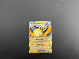 Kilowattrel ex 068/191