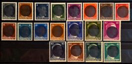 Deutsches Reich Marken mit Schwaerzung 19 Werte MNH**