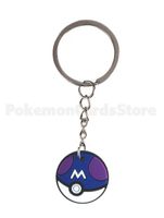 Meisterball / MasterBall / Pokemon / Schlüsselanhänger / P58
