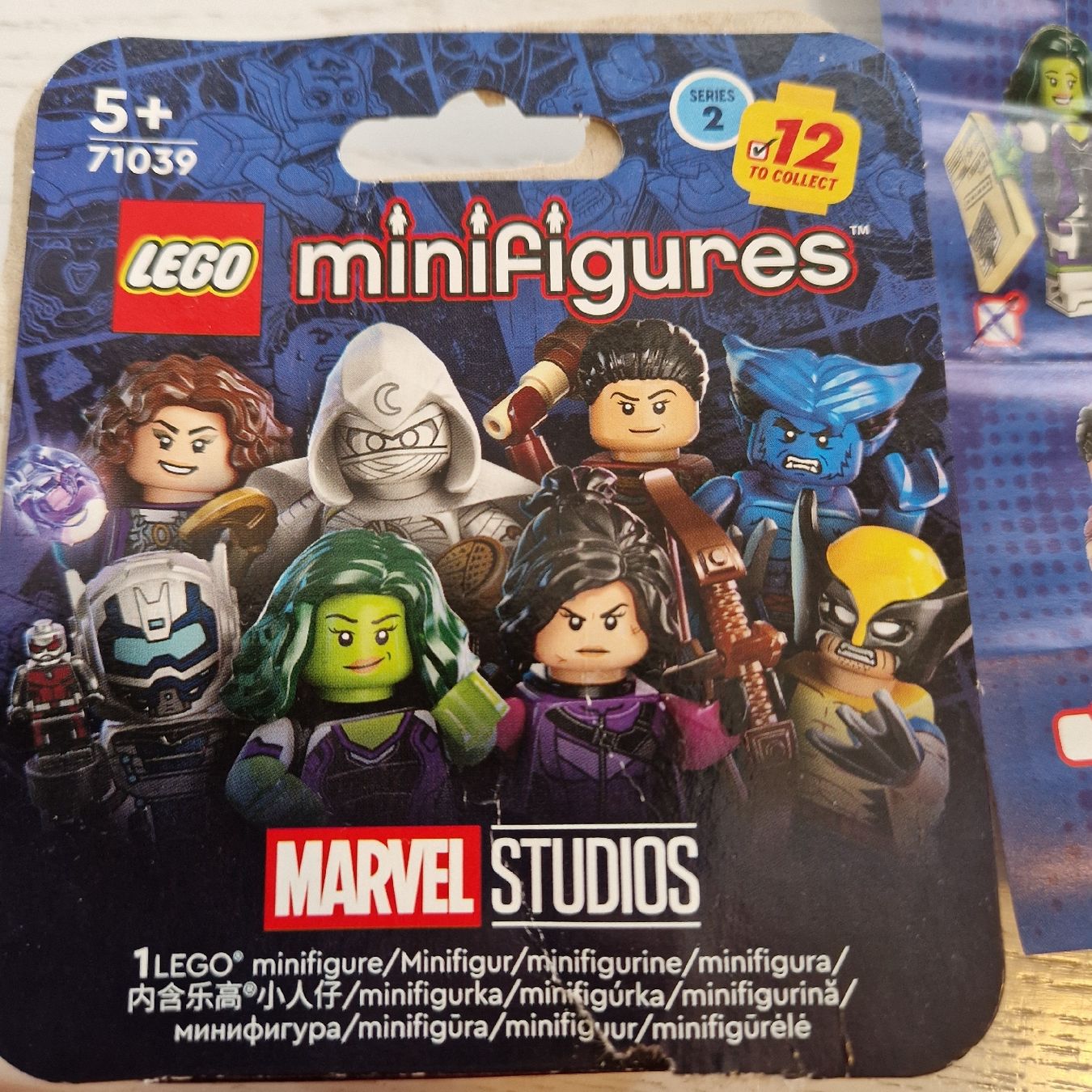 Lego Figuren: LEGO Minifigur Werewolf Marvel Studios Serie 2 – Gebraucht aus Birmenstorf AG von Sonderbund 3