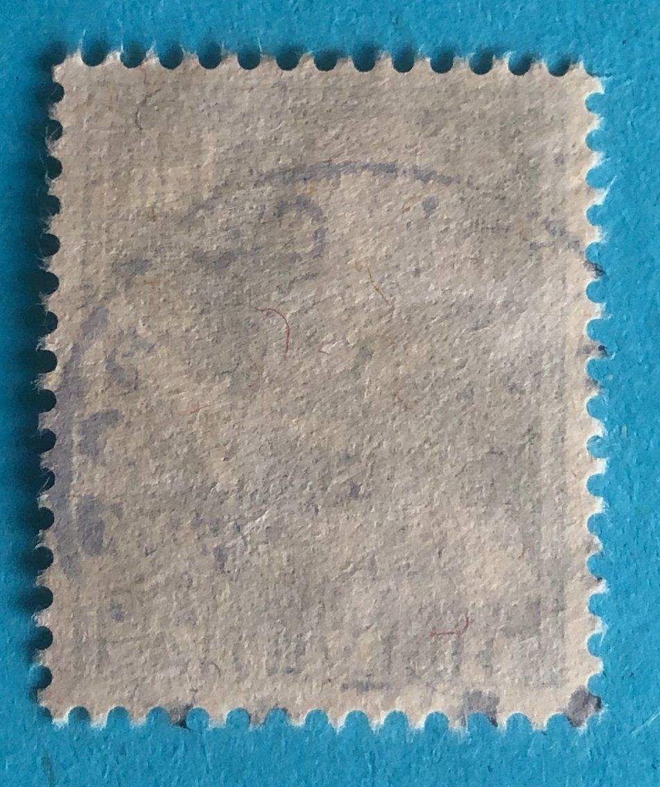 Alle Briefmarken: Nr.250 mit Vollstempel – Gebraucht aus Aarau von Billa007 1