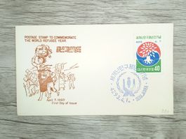 TR70 Enveloppe + Timbre Korea 1960