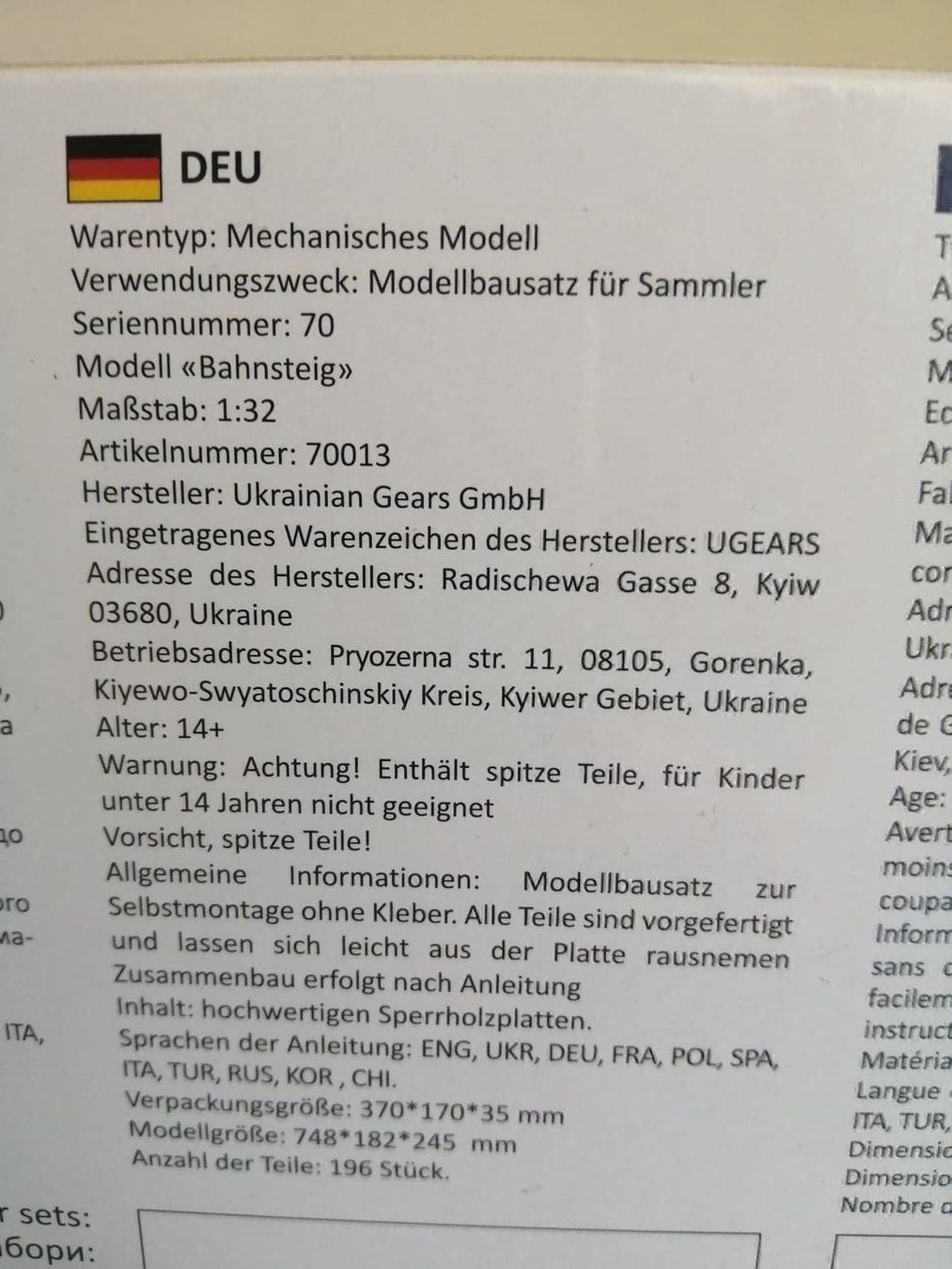 Kit di modellismo & Modellini statici: Modell "Bahnsteig" für Sammler – Nuovo e nell'imballaggio originale da Bäch SZ venduto da Swissy46 3