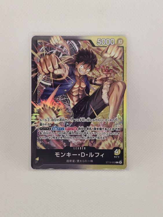 One Piece - Monkey D. Luffy 2nd Anniversary Stamp ST13-003 Évènement de sortie spécial OP-09 PCA 9.5 FR - 2025