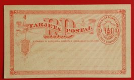 REPUBLICA DOMINICANA DOMINIKANISCHE REP. TARJETA POSTAL NEU