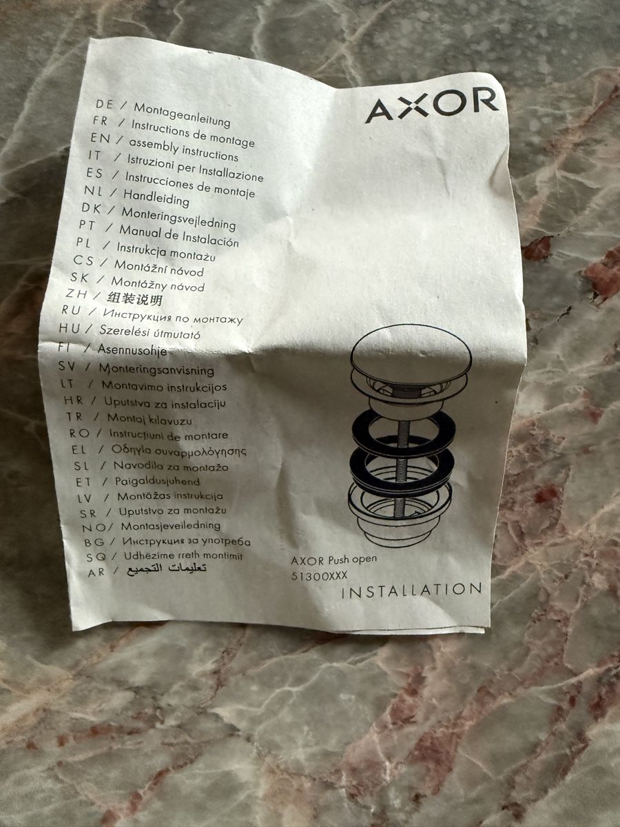 Axor Armaturen: Axor PushOpen Ablaufventile DN32 chrom neu! – Neu und originalverpackt aus Niederglatt ZH von neunzehn82 3