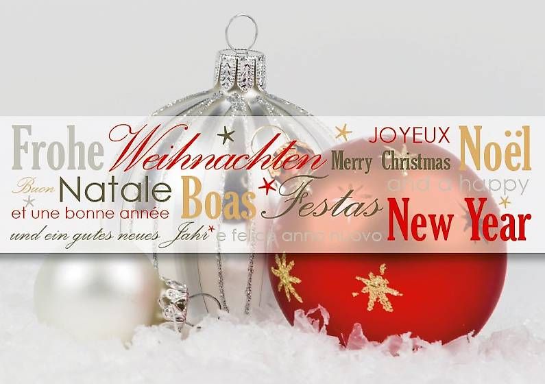Cartes: Weihnachtskarte A6 – Neuf avec emballage d'origine à Zuzwil SG par _dani92_ 1