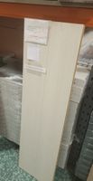 Restposte 18 pack / 33 m2 Laminat 8 mm Fr. 650.00