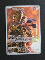 Pokémon - Zamazenta - DRI 201/182 - FR 🇫🇷