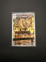 Kommo-o 143/128 – Pokémon 30th Anniversary