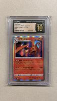 Charizard Vmax 017/184 Pristine CGC