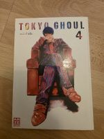 Tokyo Ghoul – Band 4 (Manga Deutsch, Kazé) – Sui Ishida
