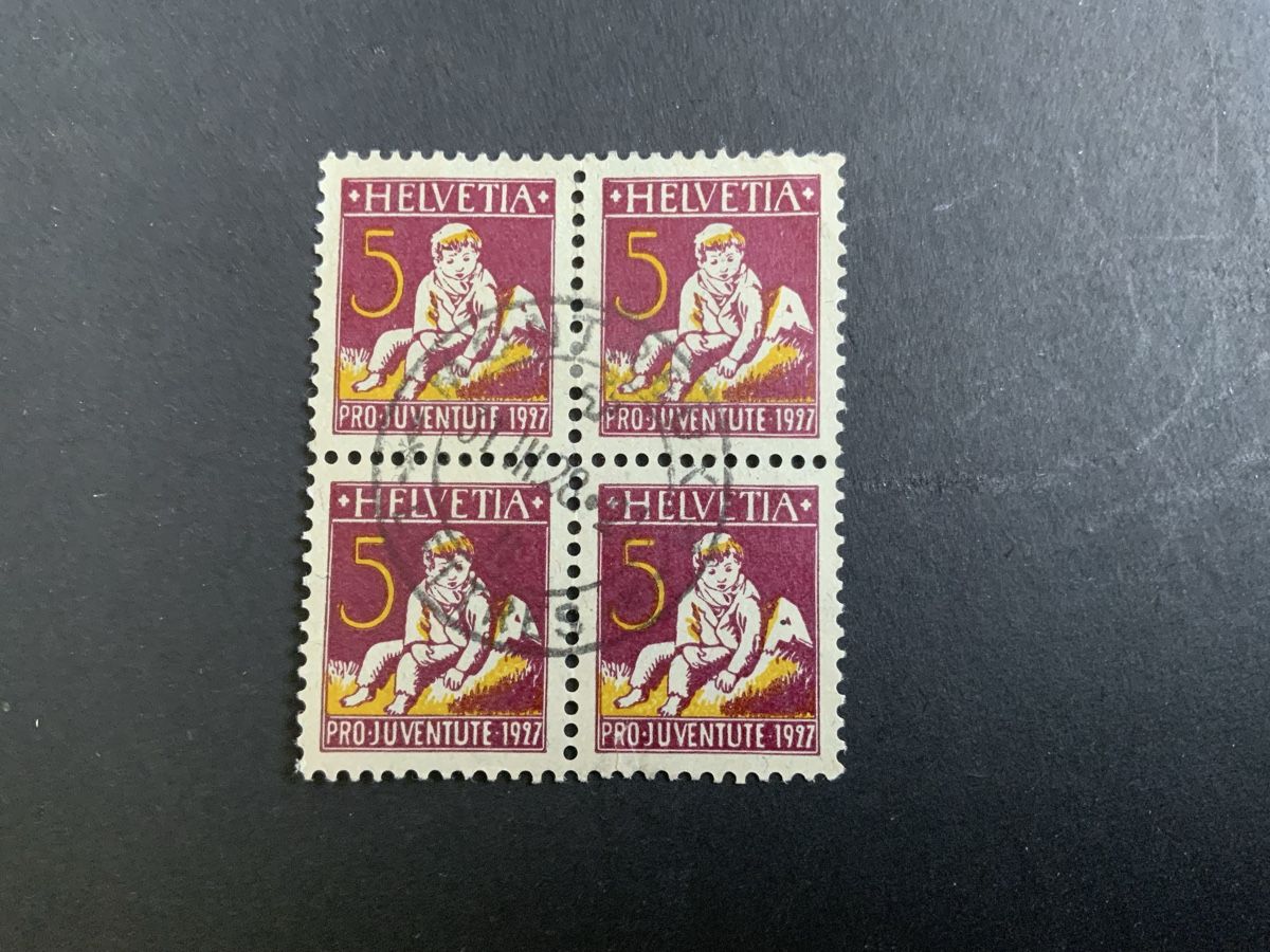 Alle Briefmarken: Montreux Juventute – Gebraucht aus Binningen von chr_cr5n
