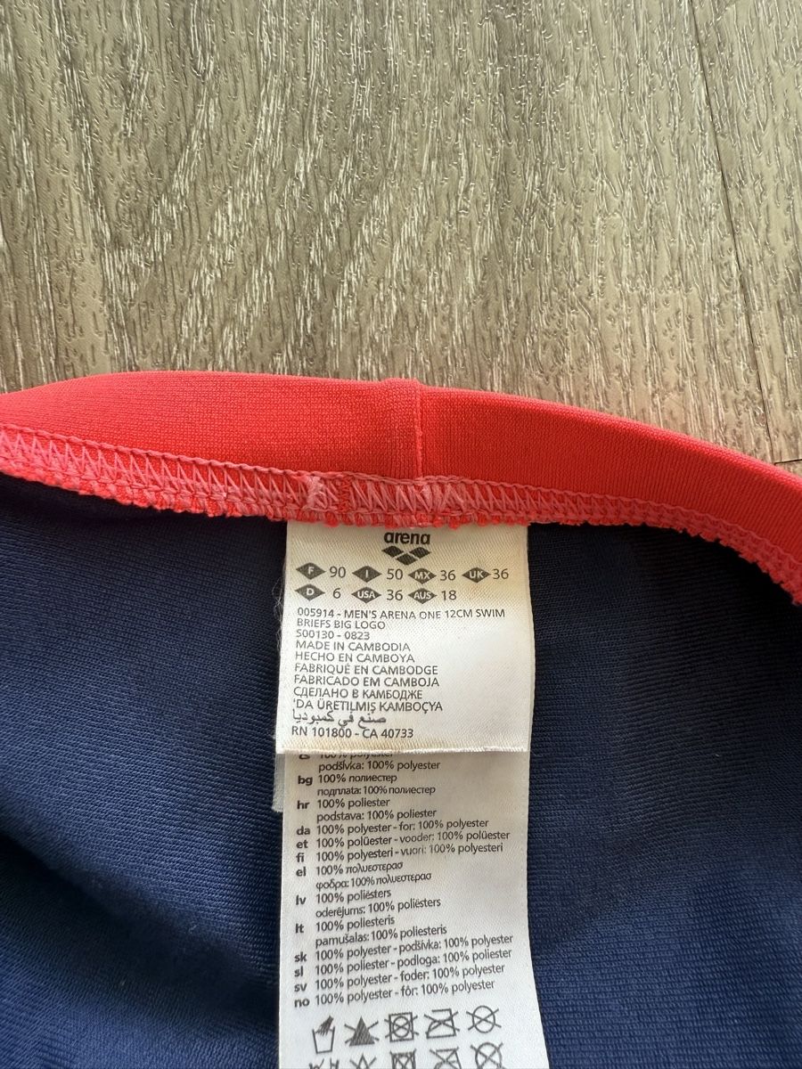 Arena Badehosen: Arena Trainingsbadehose Grösse D6 – Gebraucht aus Tägerwilen von Bichito4 2