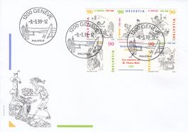 966-970 FDC mit dem Ortsstempel Genf am 9.3.1999