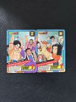 Cartes Dragon Ball Z