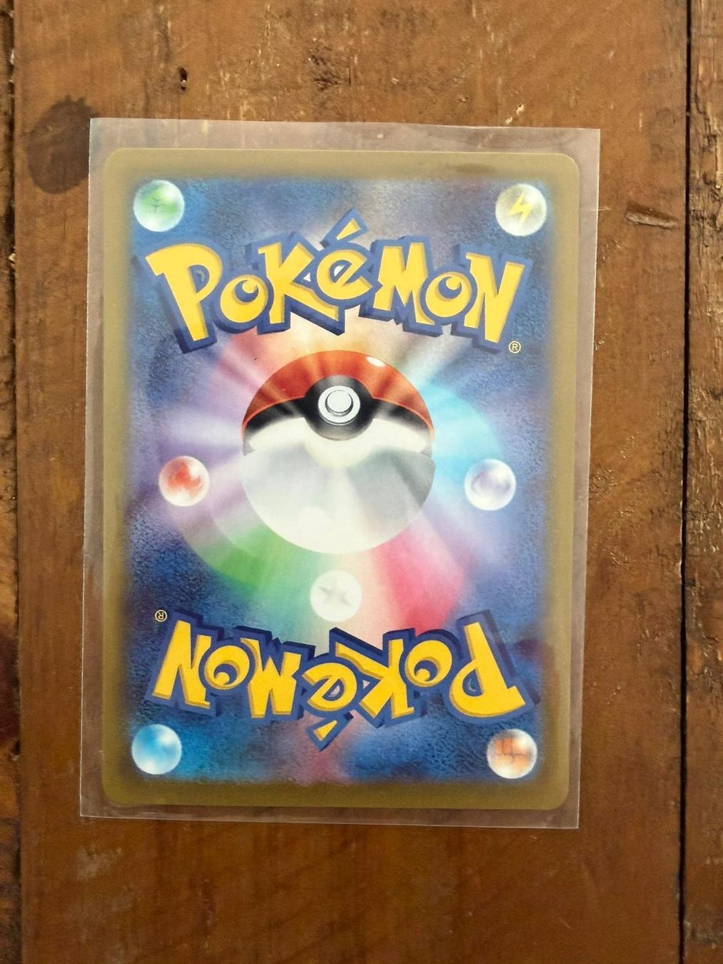 Pokémon Cartes à collectionner: Doublade m3 091 (JP) – D'occasion à Mönchaltorf par jan_6vql 1