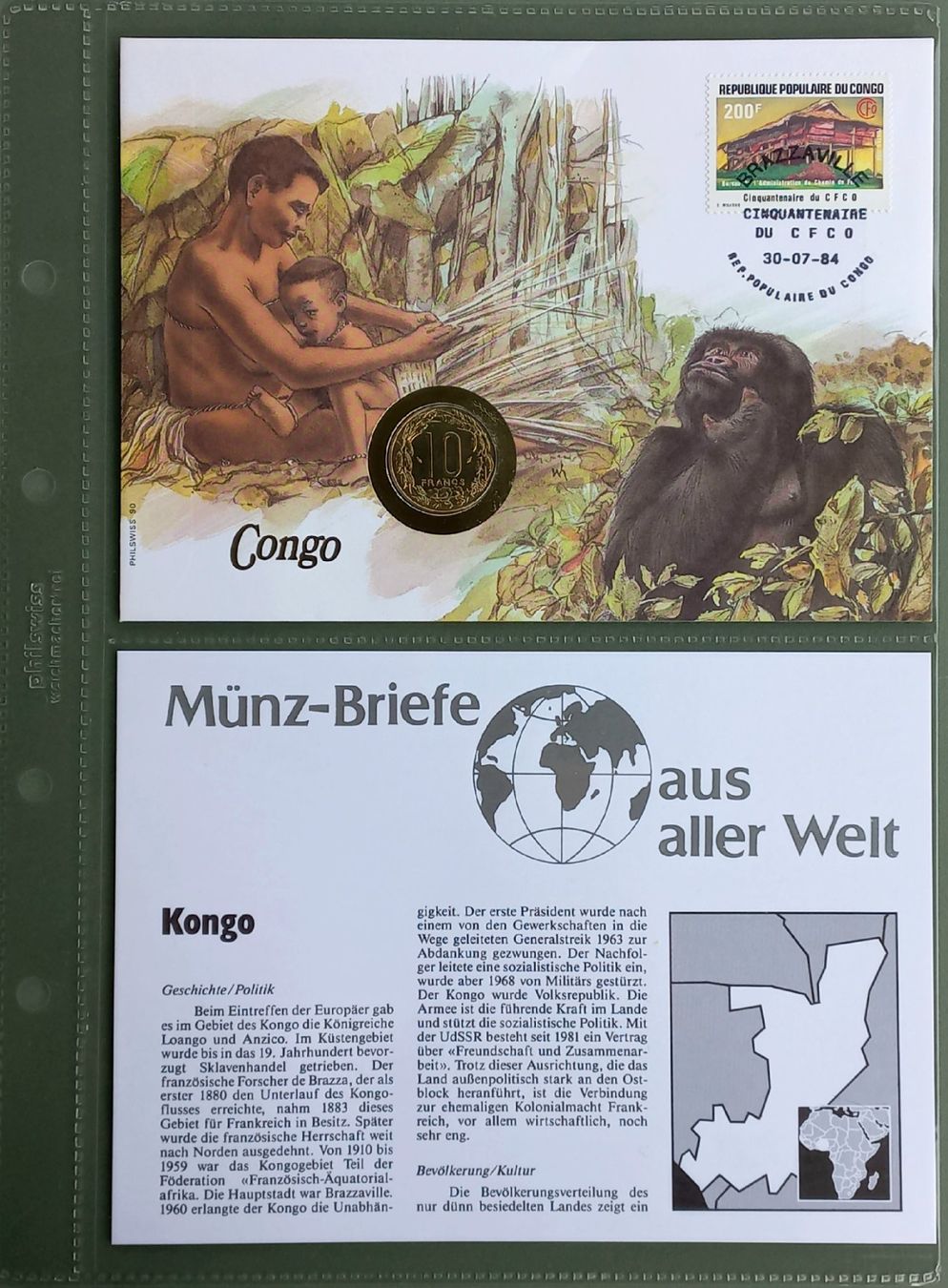 Toutes les monnaies: Münzbrief Kongo 1984 – D'occasion à Niederuzwil par lubimaja