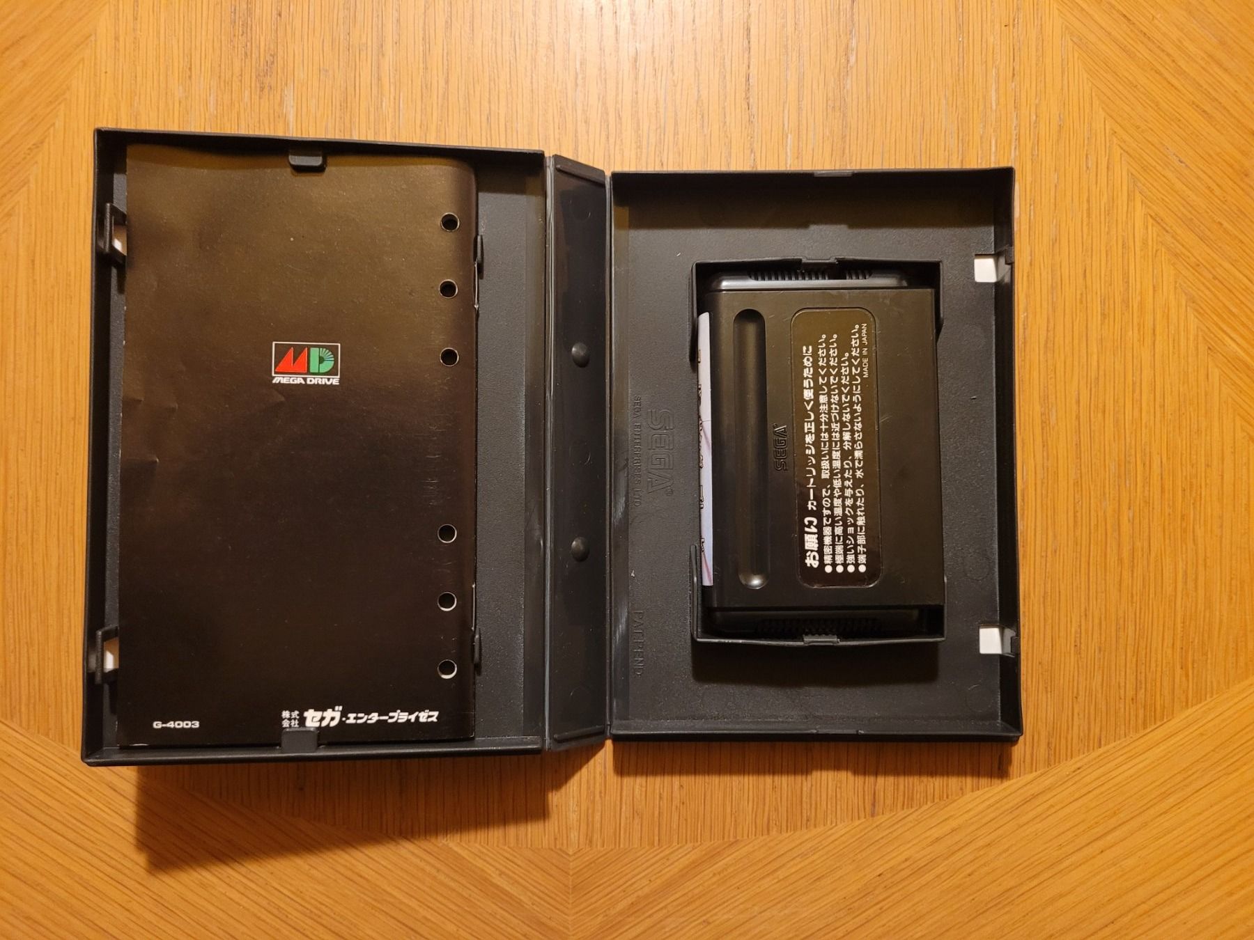 Sega Spiele: Super Thunder Blade Sega Mega Drive OVP Japan – Gebraucht aus Münchenstein von danytlaw 3