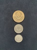 Münzen Sowietunion